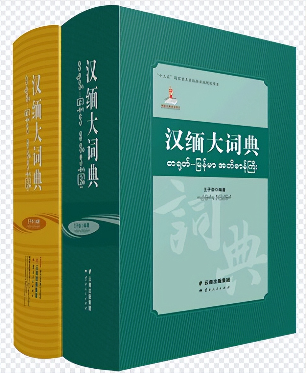 优秀书单有哪些,央视推荐100本必读书单有哪些