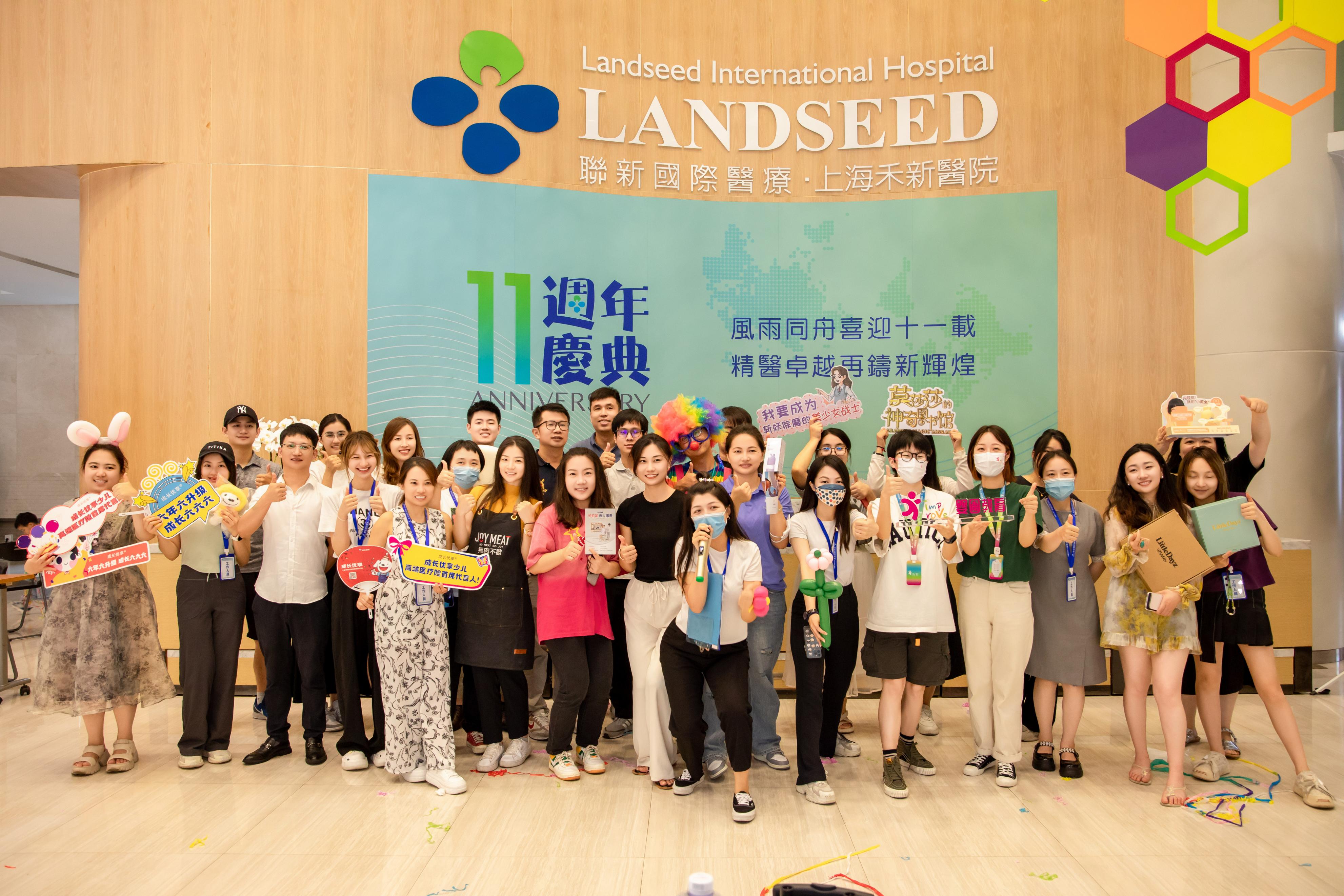 IMPROVE婴圃活动集锦｜禾新医院开学季之旅