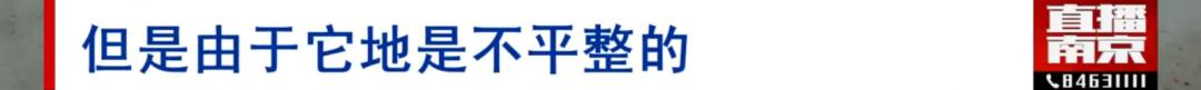 牛咔曝光台丨屡修屡漏的电热水器，是自如承诺的“一线品牌”？
