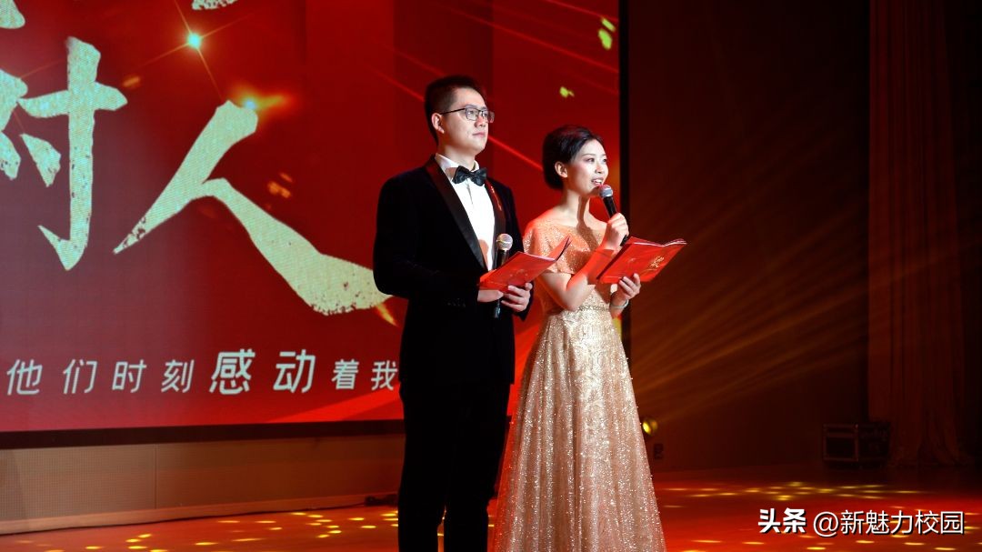 树人优秀学生表彰大会,2023年树人中学颁奖典礼