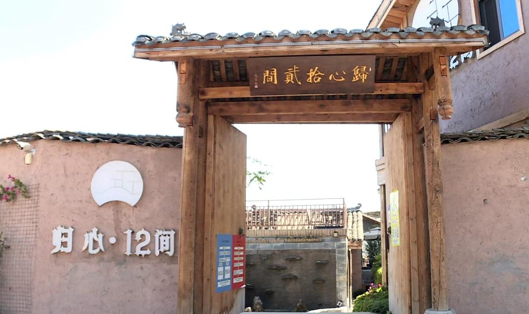 西昌住宿旅游攻略,过年去西昌旅游攻略住宿