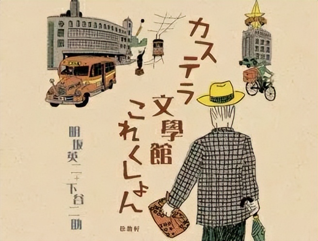 长崎蛋糕和普通蛋糕的区别,日本长崎蛋糕为什么那么贵