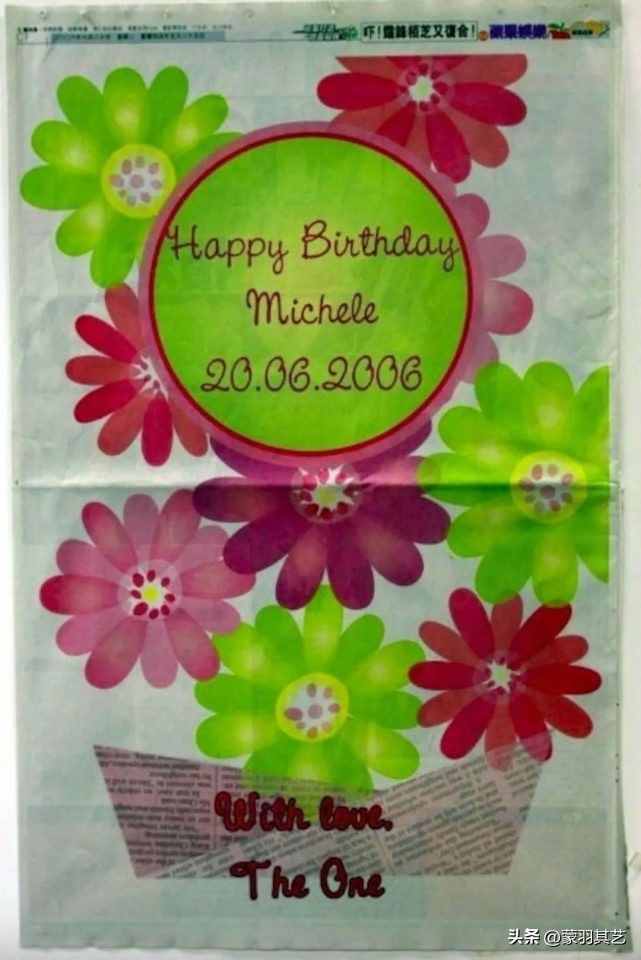 刘銮雄90分钟记者会，回应跟女星所有传闻，包括体内塞高尔夫球