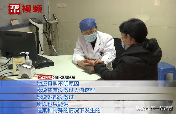 女子月经血竟从鼻孔流出，一查竟是妇科病，医生：这些要注意