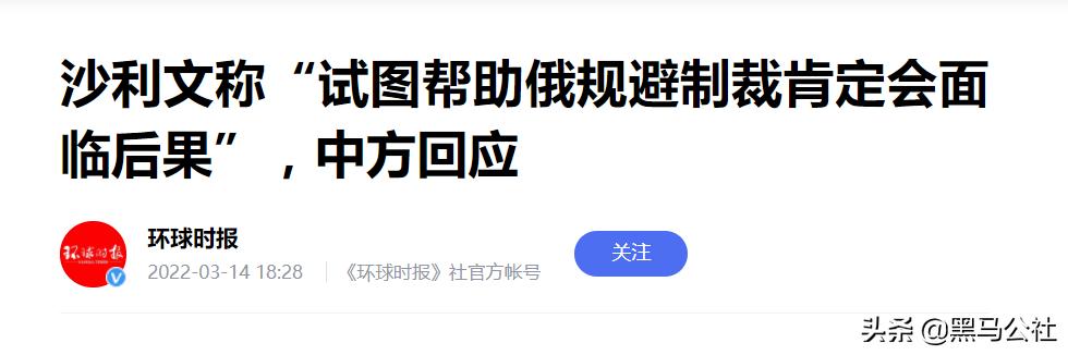 京东方崛起之路,京东方逆袭之路