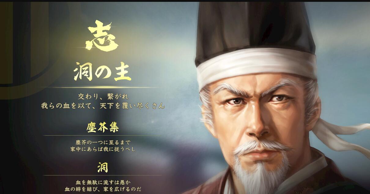 整个西北都乱成一锅粥了片段,整个鲁西南都乱成一锅粥了片段