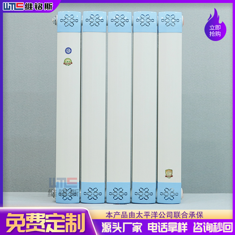 钢铝复合暖气片缺点,钢铝复合暖气片厂家