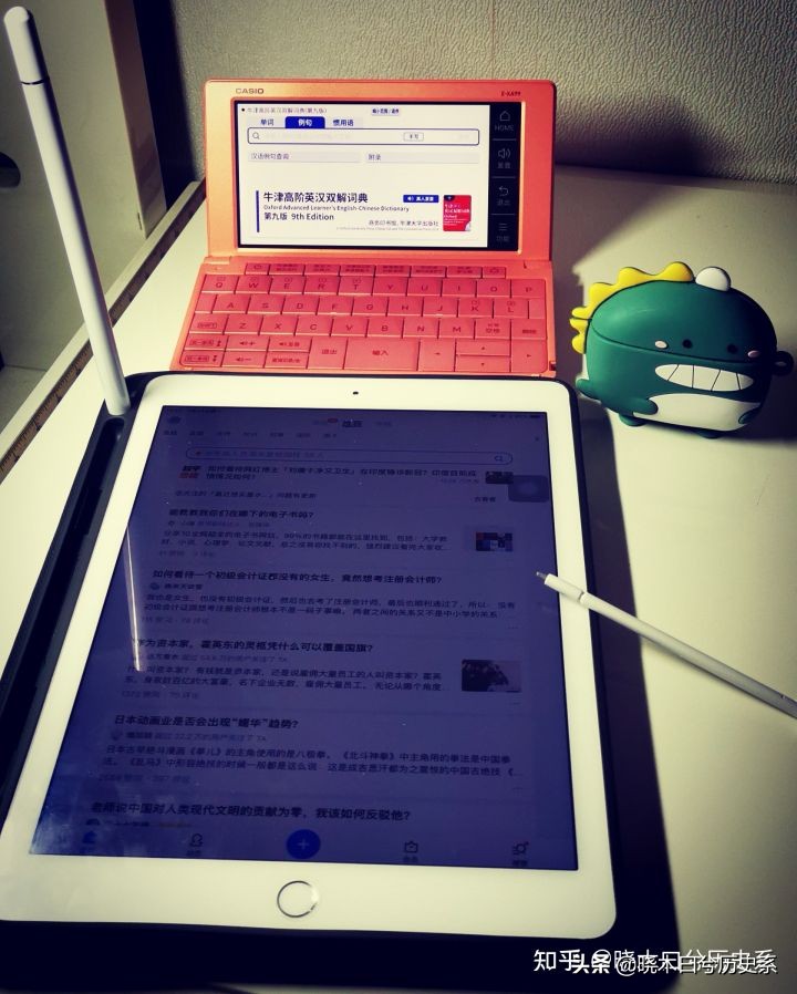 卡西欧辞典旗舰机,卡西欧词典双屏不好用