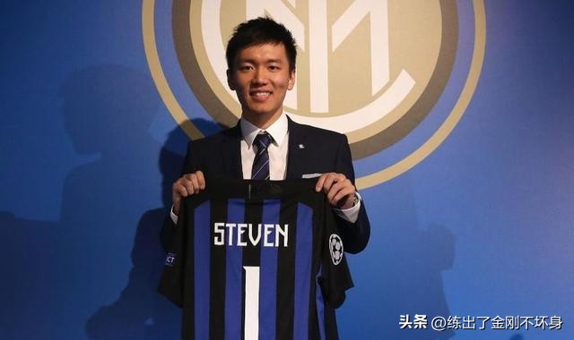 五大联赛中的中资球队,世界五大足球俱乐部