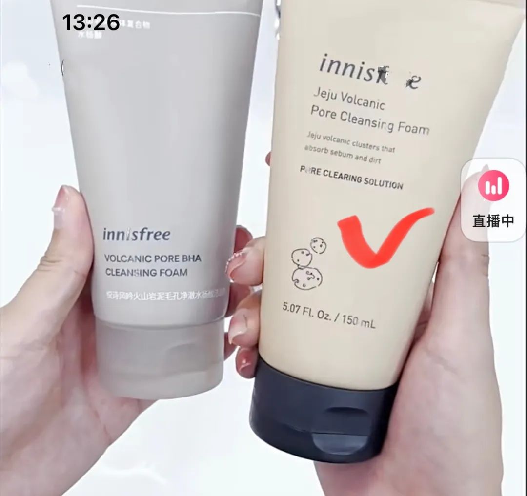 夏天必备四样好物,夏天离不开的护肤品有哪些