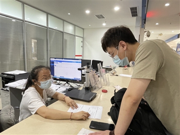 身份证改名后所有认证都无法通过,身份证改名一般审核多久才能通过