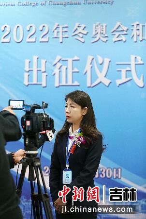 长春大学旅游学院2021,长春大学旅游学院航空服务