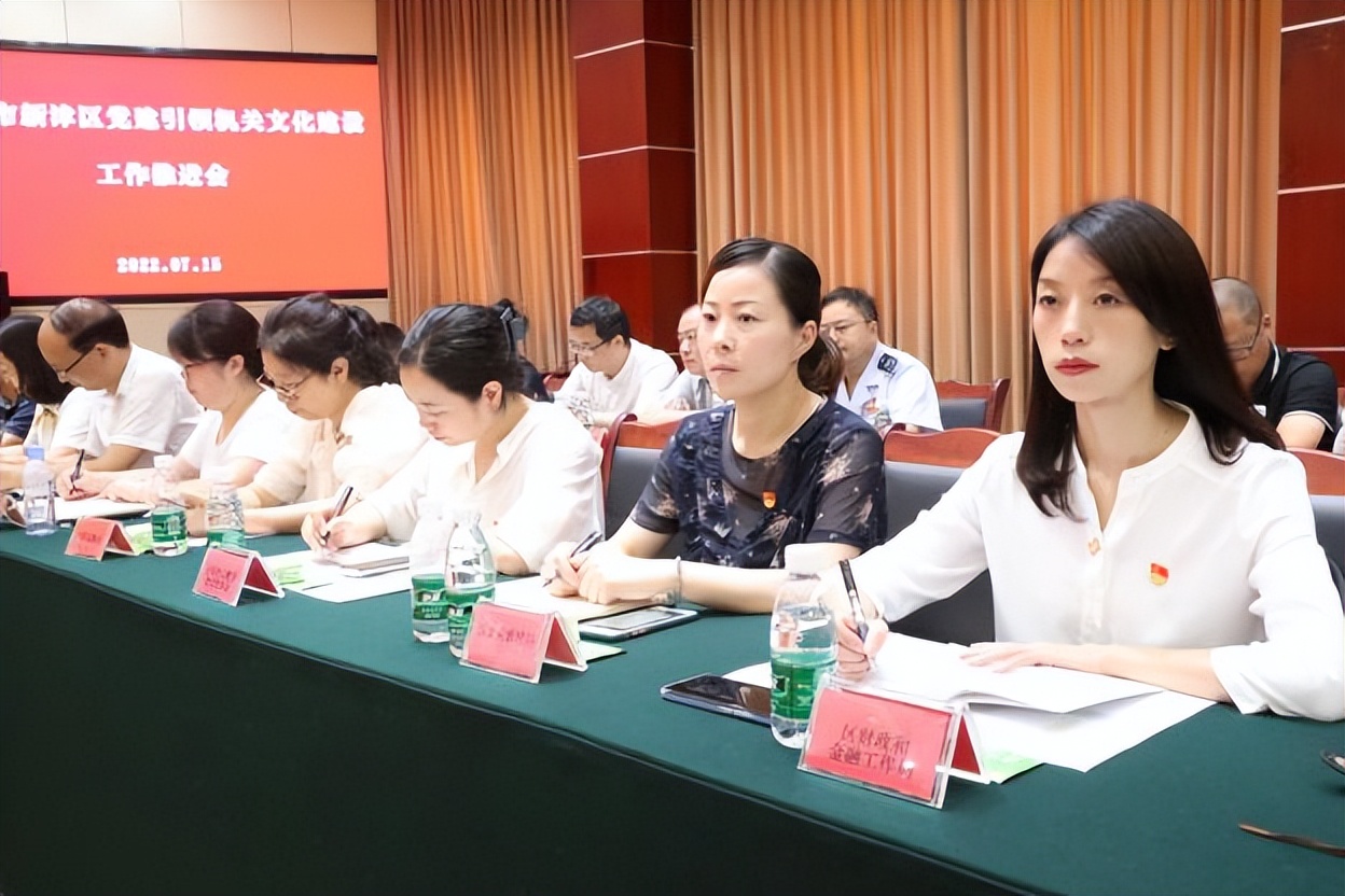 企业如何在党建引领上做表率,机关党建作表率党员干部争先锋