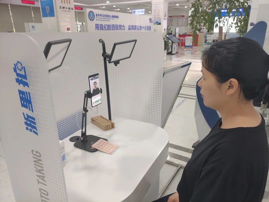 太棒了！这些证件照片可以共享啦！