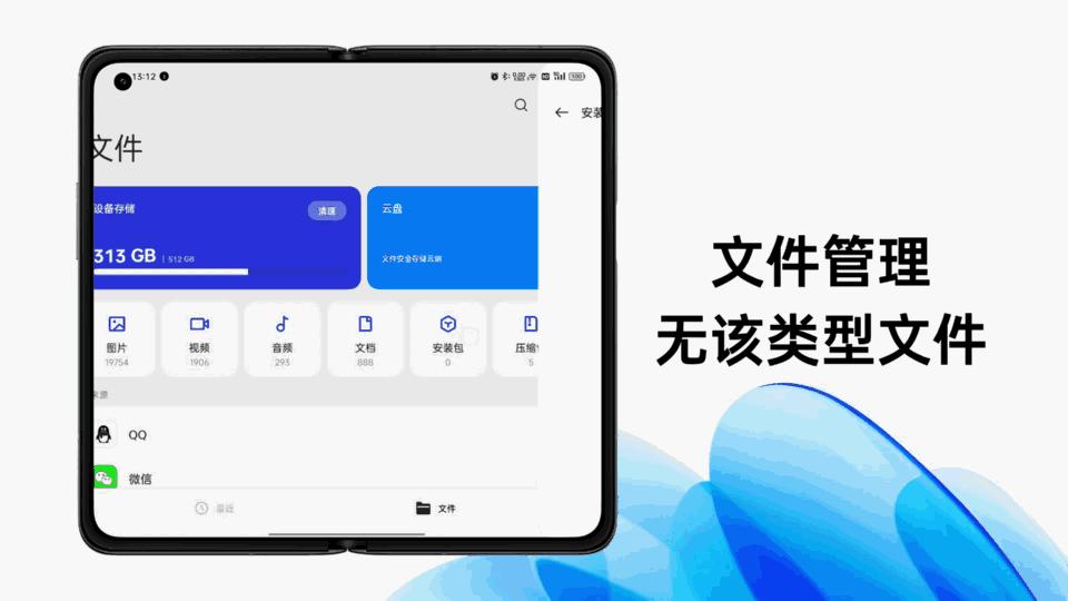 oppocoloros13,coloros13全面评测