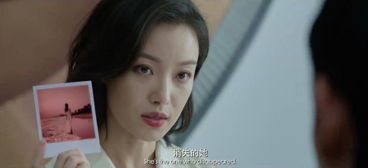 消失的她票房破20亿解说,消失的她票房35亿代表什么