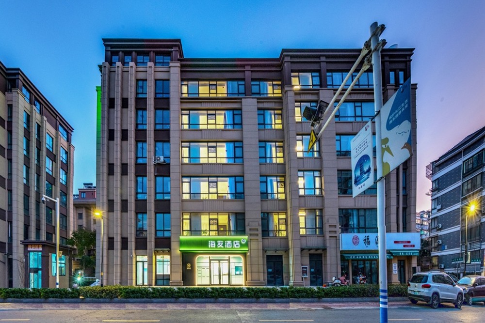 海友酒店6.0新品开业突破100家品牌焕新提质增速