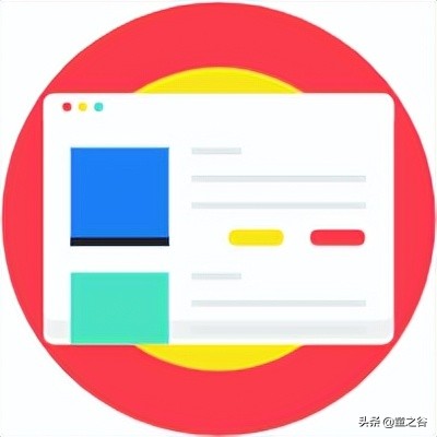 小学生需要知道的时事新闻知识,小学生记录时事新闻播报最新一期