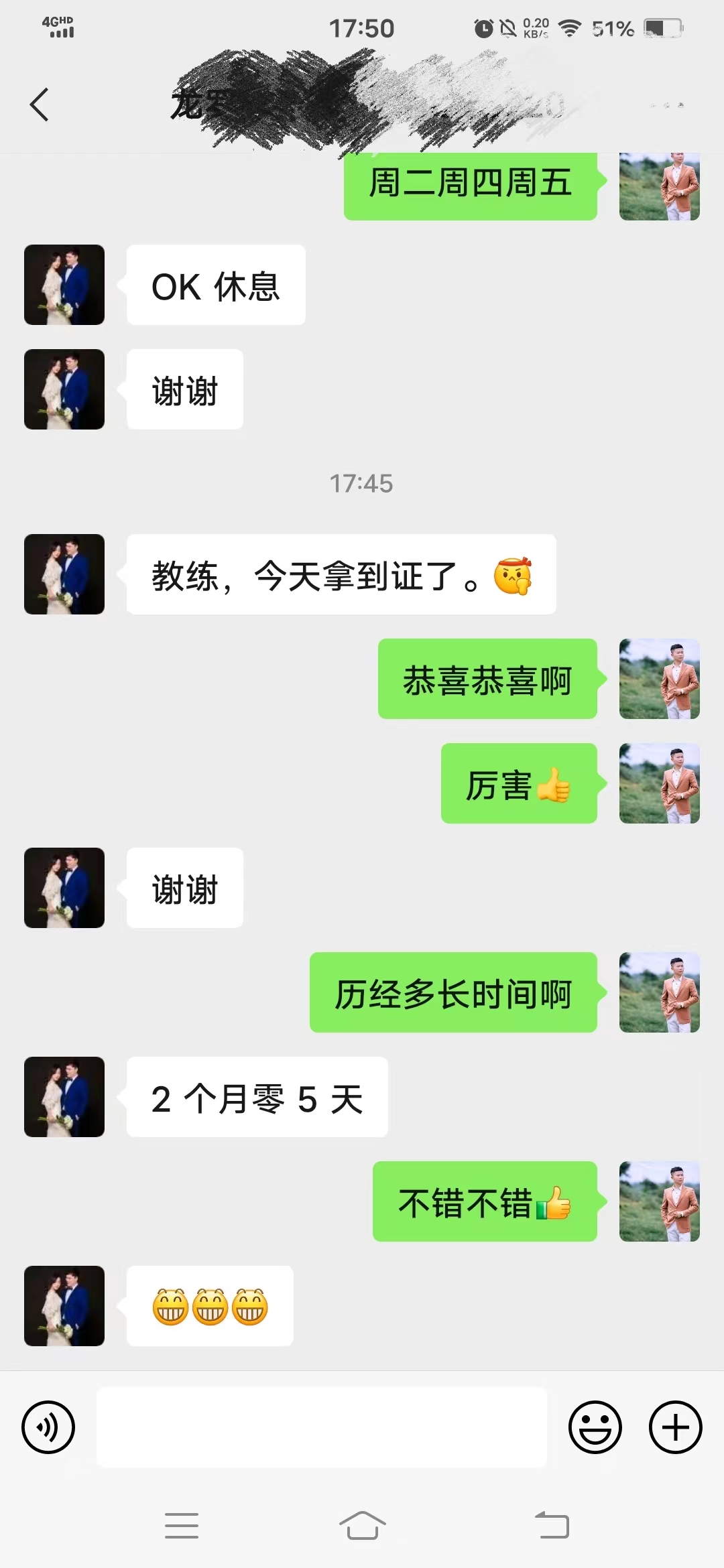 龙泉驾校和老山驾校哪个好,海淀驾校和龙泉驾校哪个好