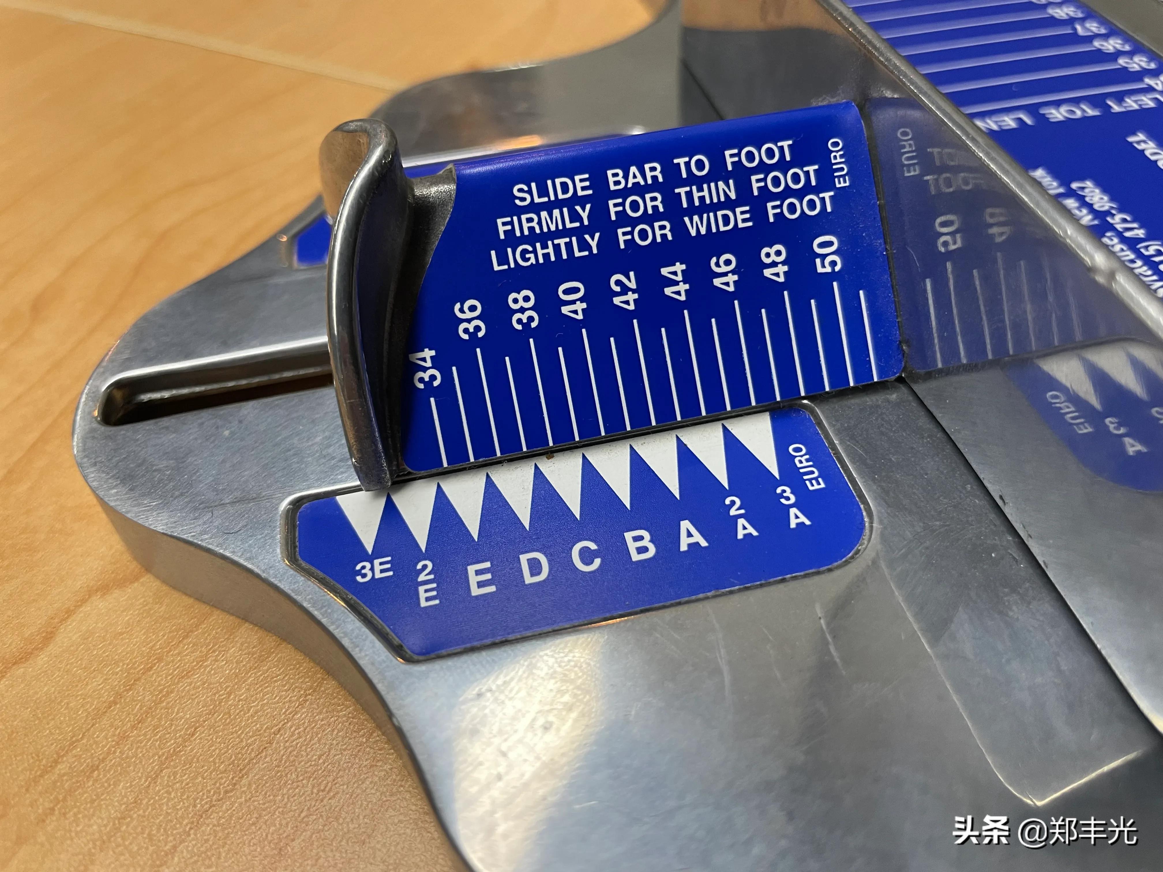 如何选择鞋子合适的码数,鞋子一般穿大几码比较舒服