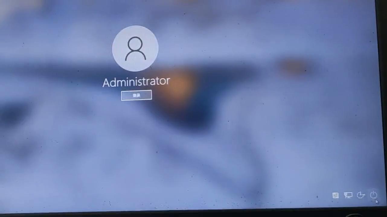当系统停止响应出现意外断电,电脑意外断电开机后系统启动修复