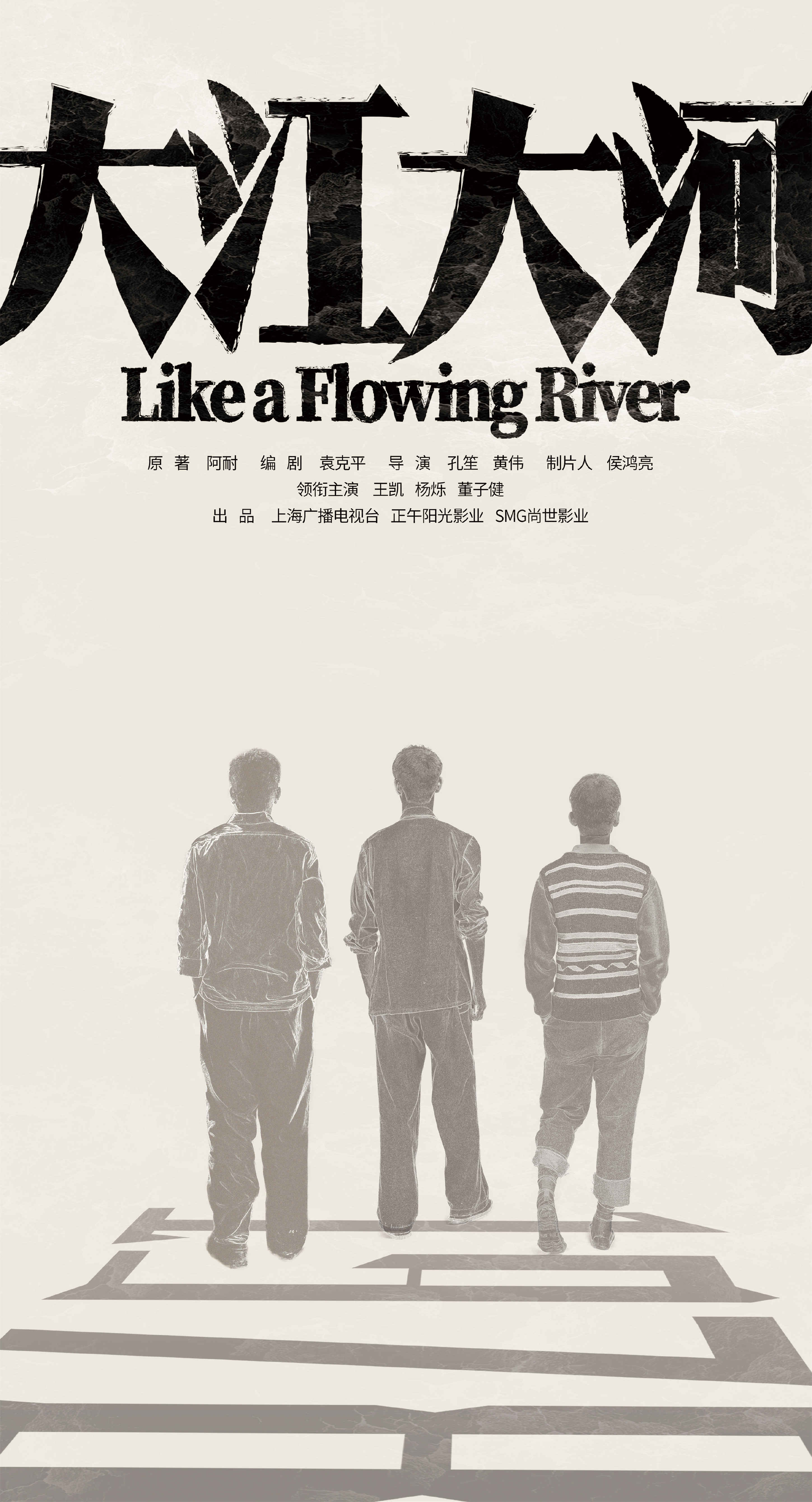 比父母爱情还好看的十部电视剧,9.8分经典老剧父母爱情