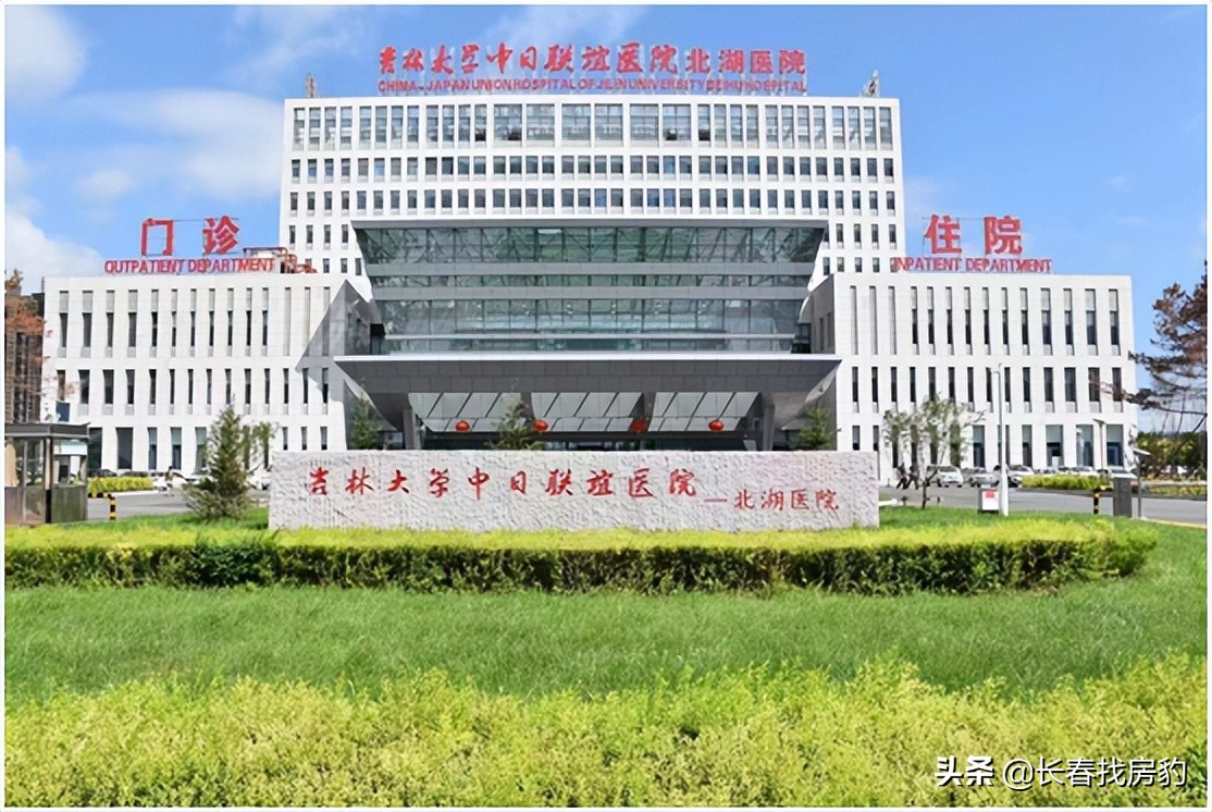 居住在长春北湖的感受,住在北湖院子什么感受