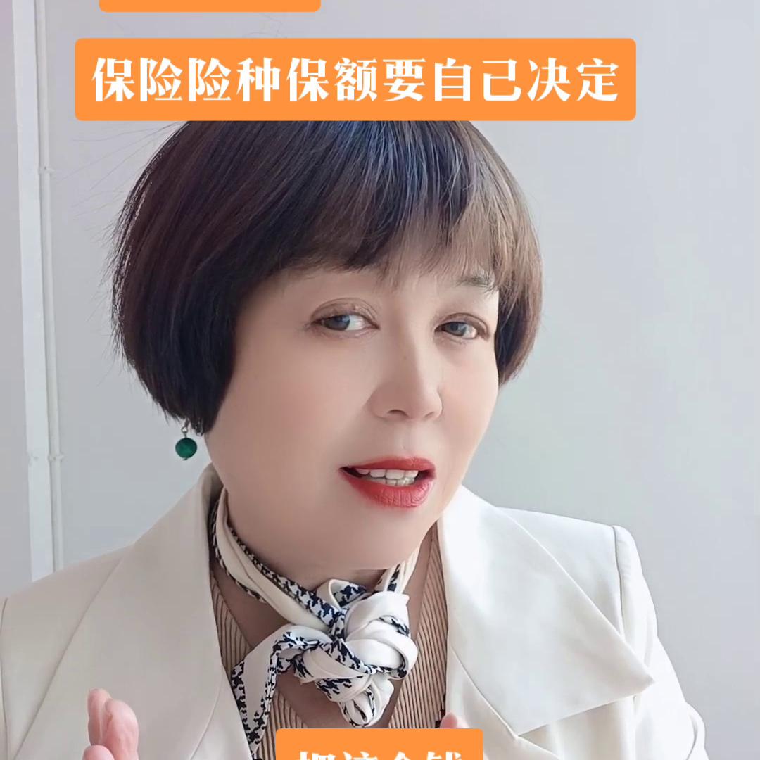 老弟爱姐的说说,爱姐的句子