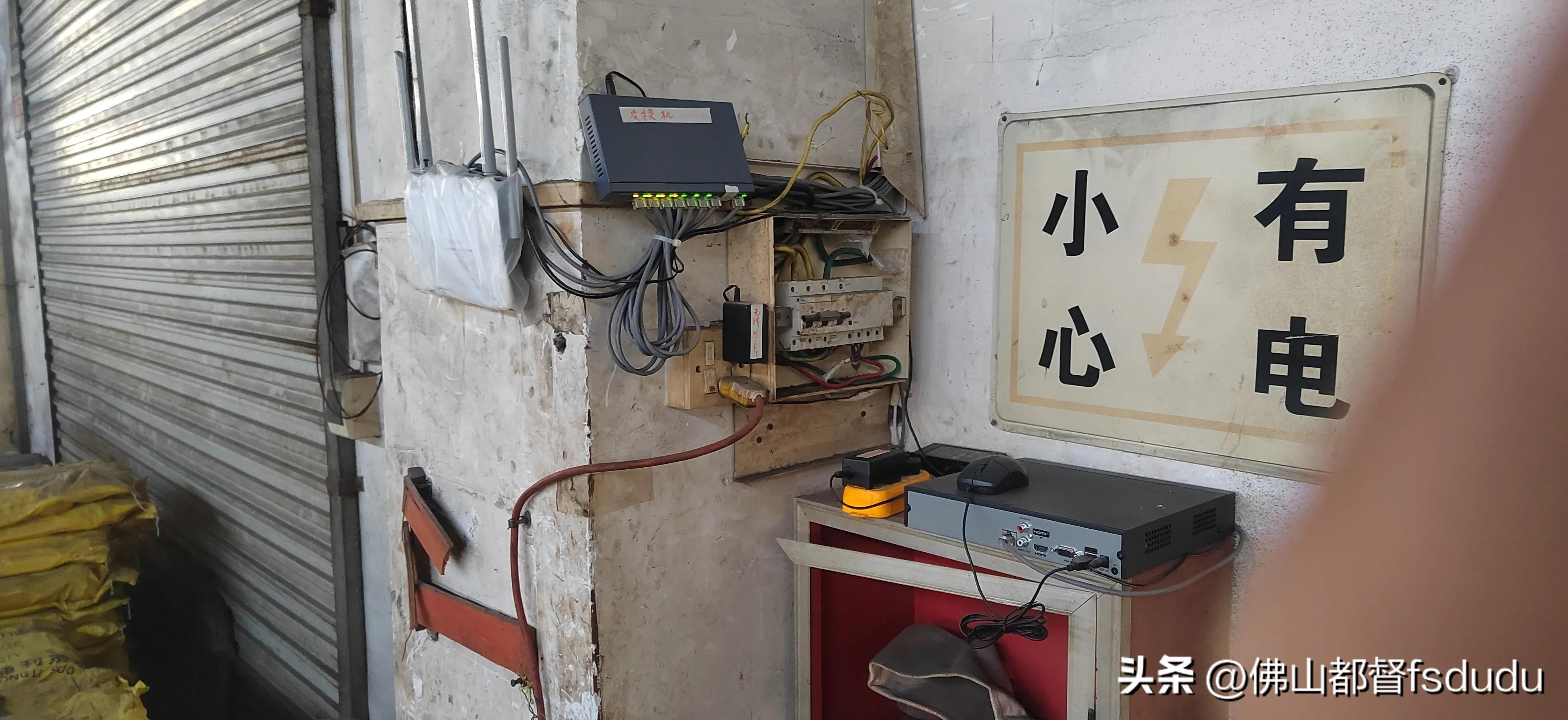 远程监控手机可录像,远程手机监控高清摄像