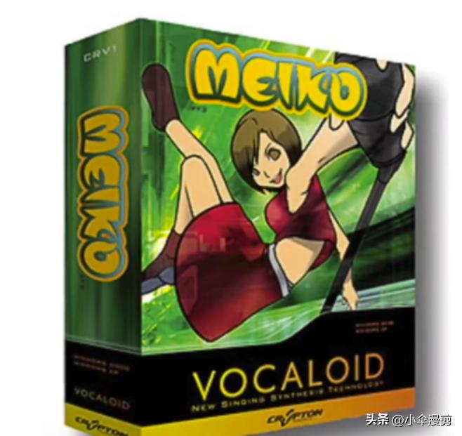 初音未来可以叫miku吗,初音未来为什么叫miku