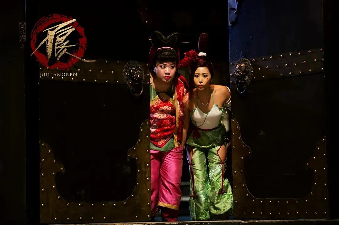 画江湖之不良人4封神片段,画江湖之不良人第4季封神