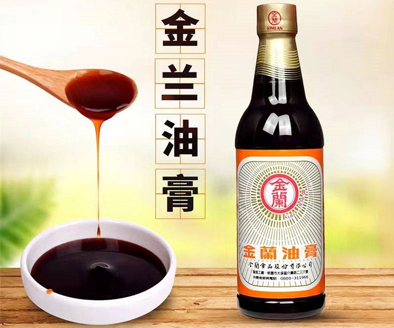 中国各省份的调味品,各个地方不出名的特殊调味品