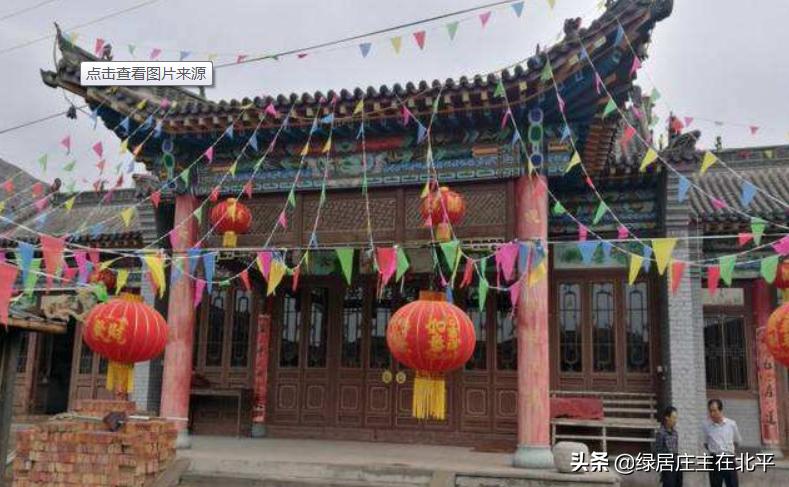 太阳宫房价怎么那么贵,太阳宫房价高的理由