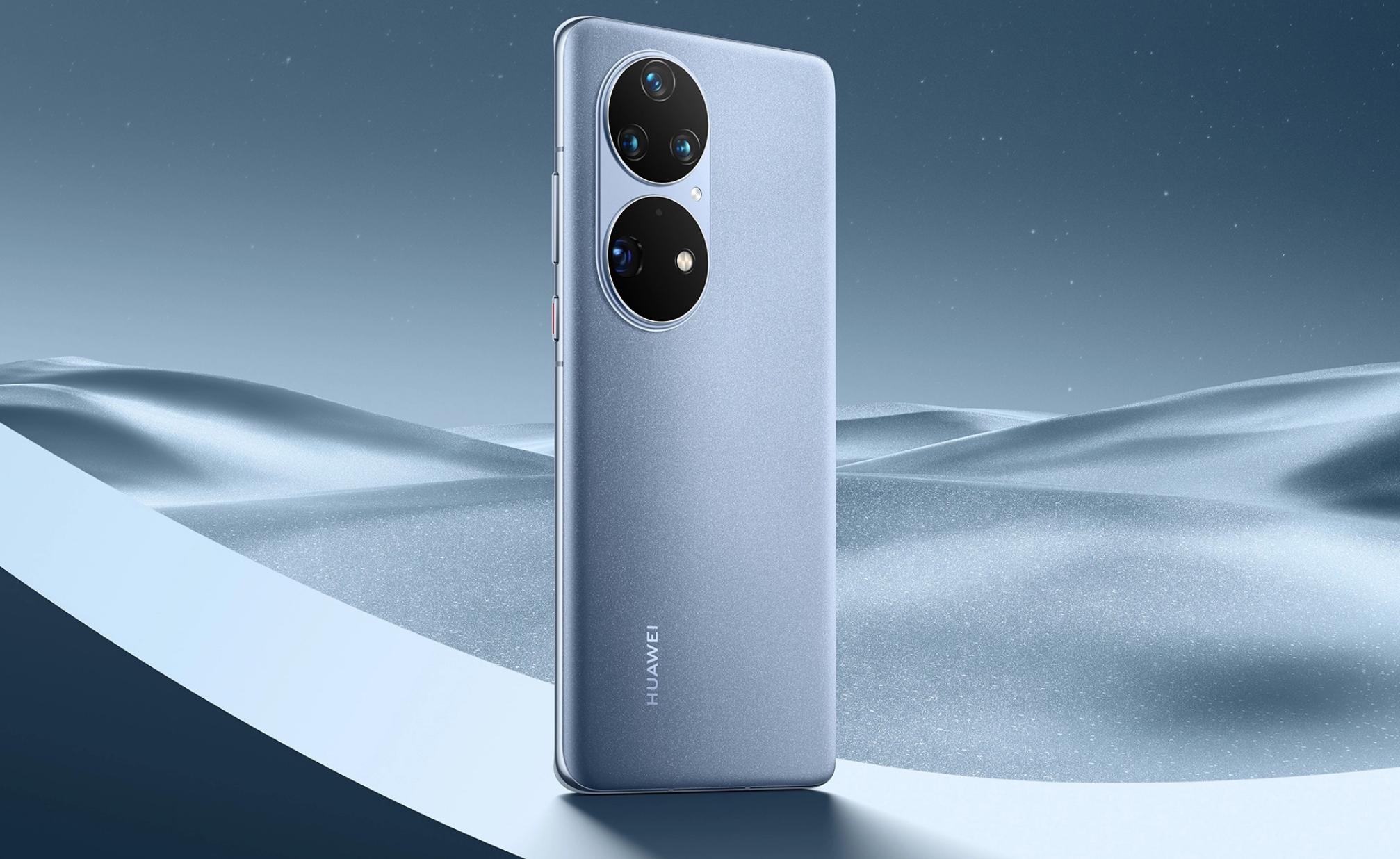 华为mate50pro还有徕卡吗,华为mate50pro有徕卡吗