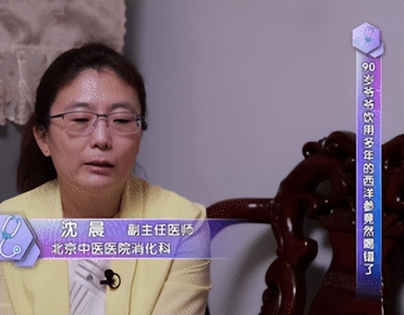 天天喝益气养阴的中成药,养阴益气补虚扶正年轻人可以吃吗