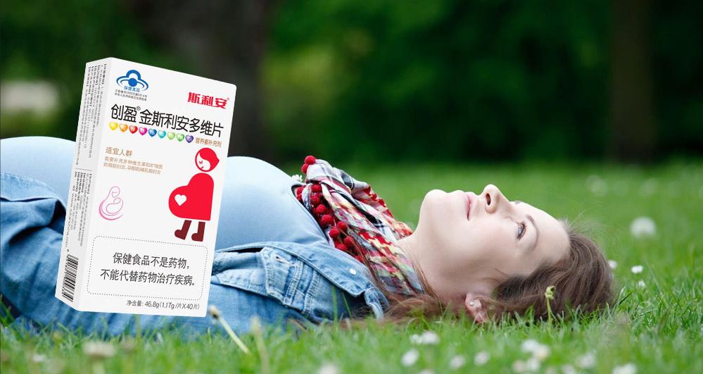 双11抢先购母婴,双11母婴排行榜