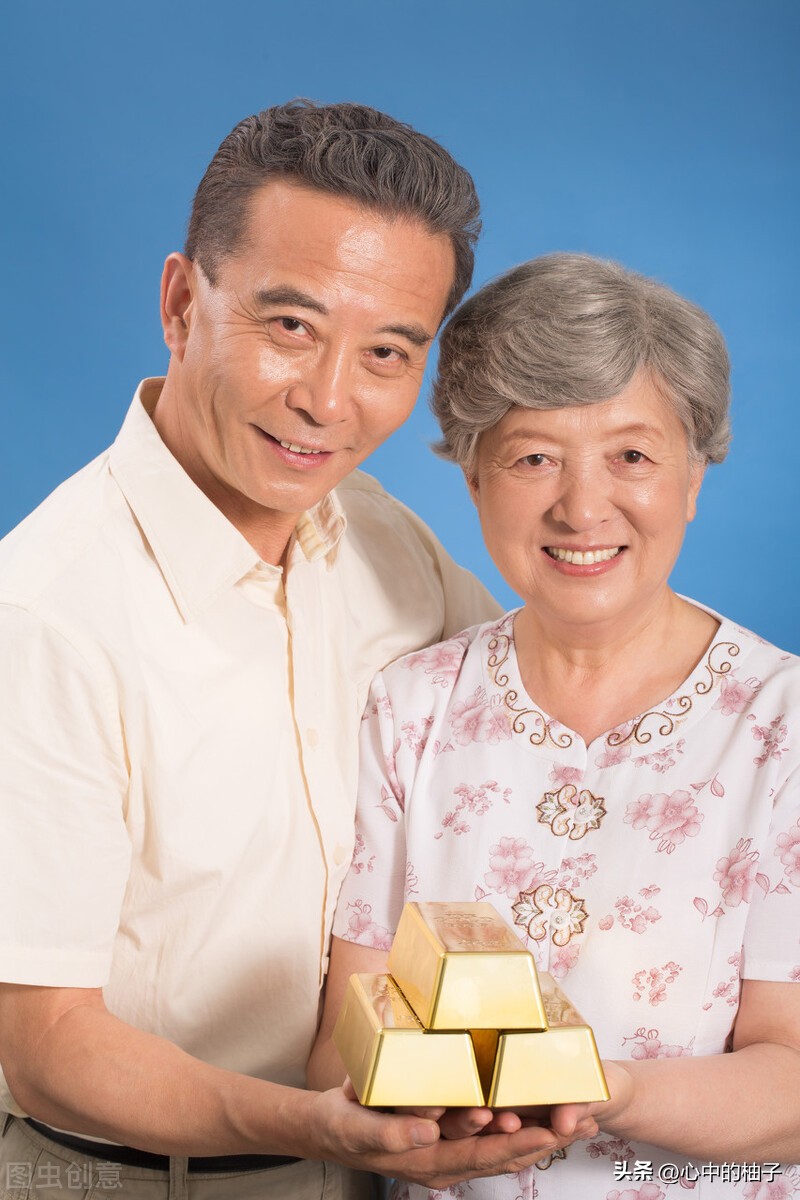 你养老金充足吗？你的投资靠谱吗？来看看《个人养老金实施办法》