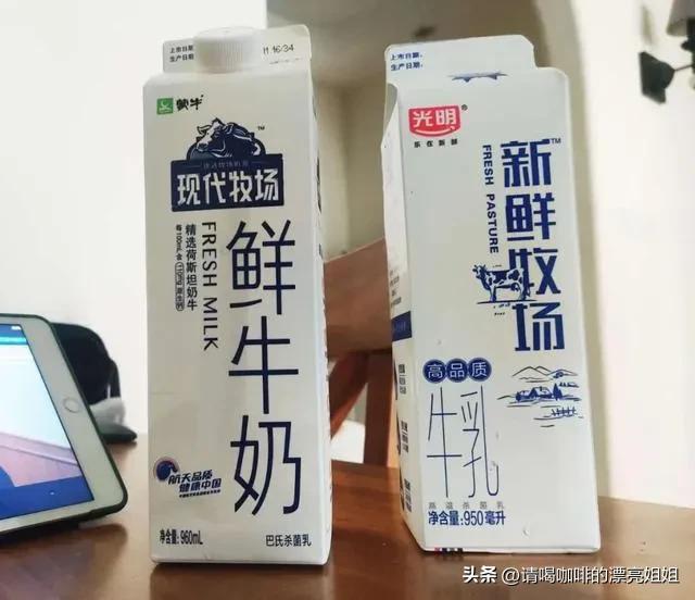 咖啡店常用的拿铁牛奶 (咖啡店用什么牛奶比较好)