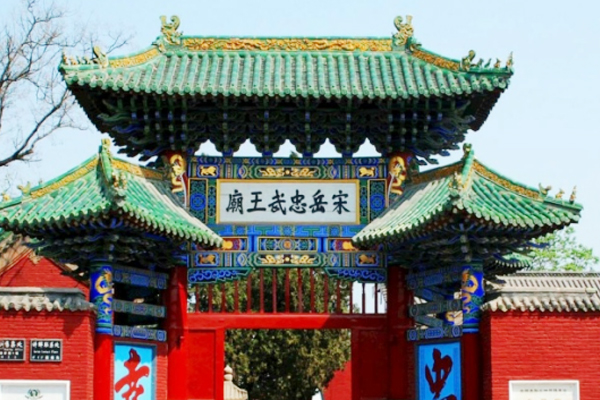 岳飞写过哪些激励人心的诗句,岳飞壮志未酬写下千古名句