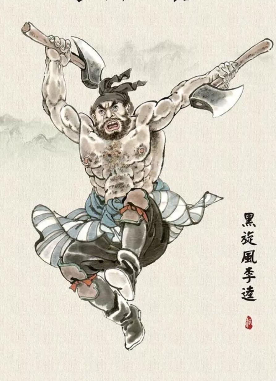 水浒传英雄鲁智深评价,水浒传里唯一的好人就是鲁智深