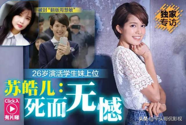 太阳文化娱乐旗下艺人有哪些,太阳文化娱乐旗下艺人