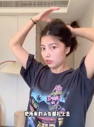 今年冬天流行显脸小的新款发型,今年流行的冬季发型减龄