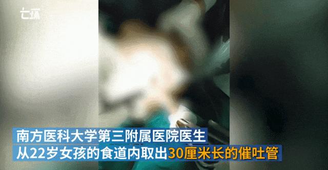 50厘米的仙女管,50公分的仙女管有什么用