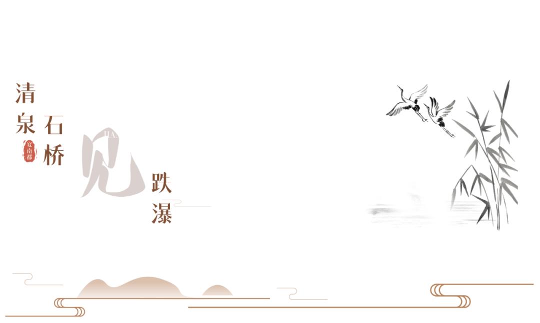 宴南都二期状元府装修,宴南都状元府位置