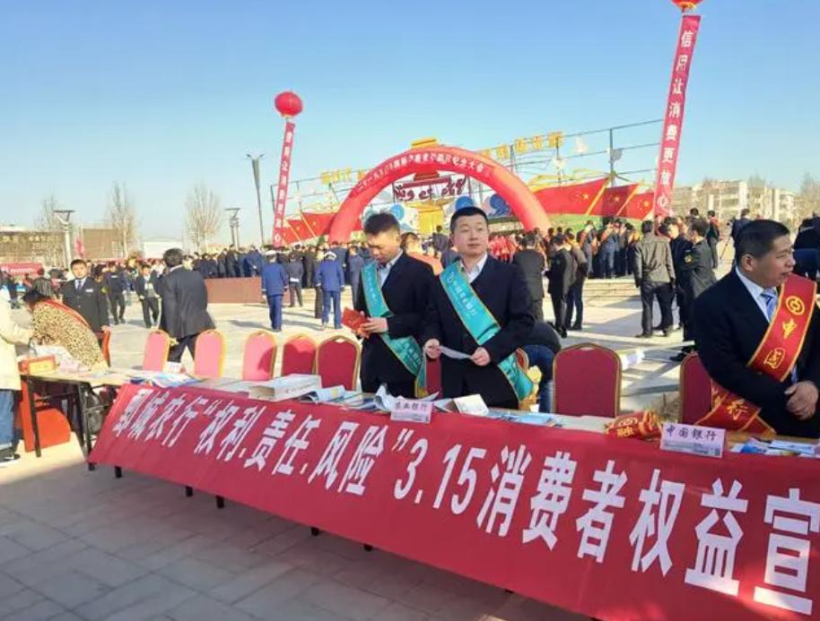 规范经营行为保障消费者合法权益,消费者权益保护运动的制度分析