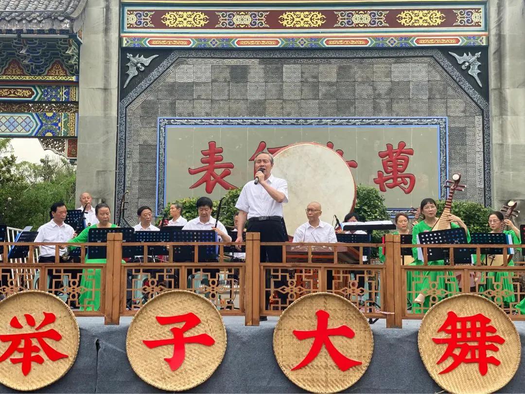 金榜题名／王本海