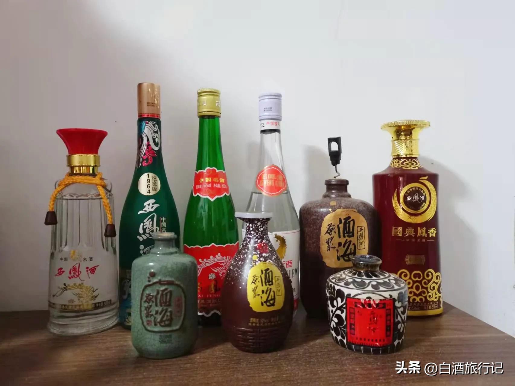 陕酒的发展历程,陕牌酒