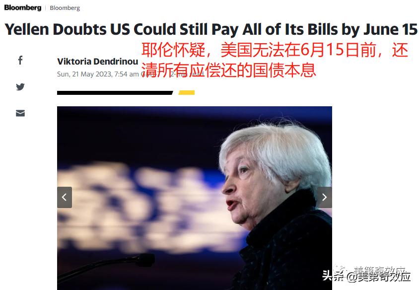 美乌总统通话谈局势,美乌总统交谈