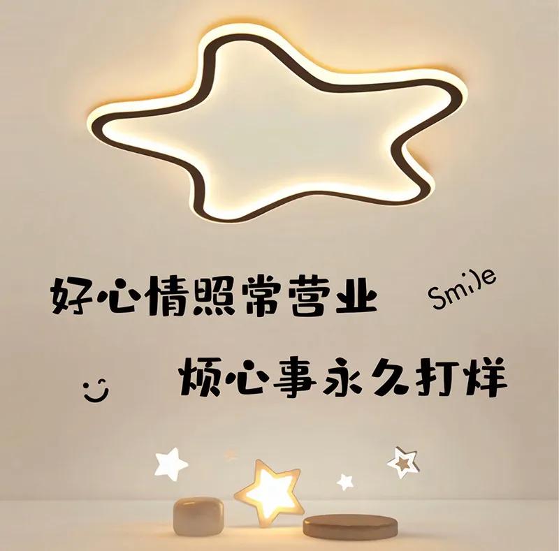 唯有热爱可抵万难背景图,朋友圈背景图爱迎万难