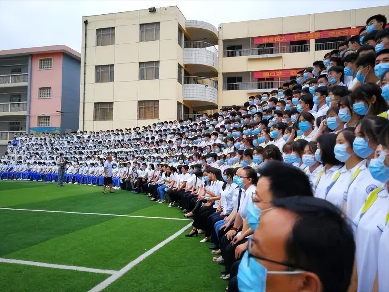咸阳市秦都区渭城中学,咸阳秦都区渭城中学
